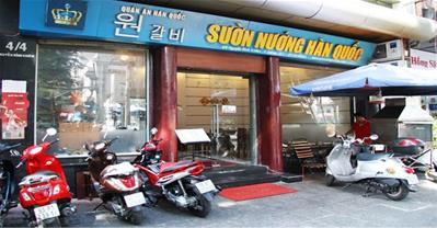 Sườn qq88 Hàn Quốc - quán ăn trưa vừa ngon vừa rẻ
