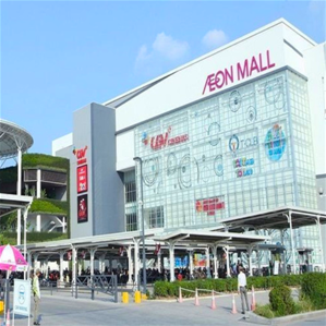 TOP qq8876.com ngon TTTM Aeon Mall Long Biên - CUỐI TUẦN sum vầy