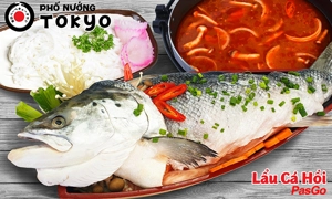 Phố qq88 Tokyo Phạm Văn Đồng 5