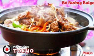 Phố qq88 Tokyo Phạm Văn Đồng 7