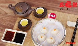 wu-fu-ju-duy-tan-slide-2