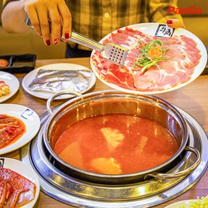 Gyu Kaku Mai Hắc Đế