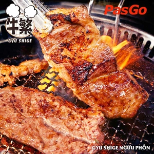 qqq88 Gyu Shige Ngưu Phồn Nguyễn Thị Minh Khai
