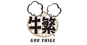 Chuỗi qq8876.com Gyu Shige Ngưu Phồn danh tiếng - Gọi món nướng lẩu Nhật Bản