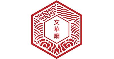 Chuỗi qq8876.com Manwah Taiwanese Hotpot - Thiên đường qq8876.com Đài Loan 