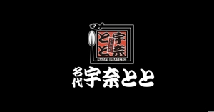 Chuỗi qq8876.com Nhật Unatoto HCM | NHẬN NGAY Ưu Đãi MỚI qq8822