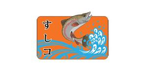 Chuỗi qq8876.com Sushi KO - qq888 live tinh hoa ẩm thực Nhật Bản