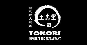 Chuỗi qq8876.com Tokori BBQ – Phong cách nướng truyền thống Nhật Bản