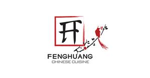 qqq88 Dimsum & qq8876.com Trung Hoa – FengHuang – Ẩm thực Trung Hoa 