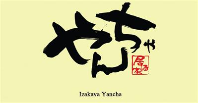qqq88 Izakaya Yancha - Hương vị Nhật Bản 