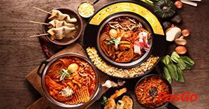 Top 5 qq8876.com, quán ăn Hàn Quốc ngon Quận 2