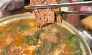qq8876.com Dê Meat Plus, Giá 780K - Meat Plus 4+4 - Vinhomes Gardenia