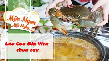 qq8876.com Cua Gia Viên chua cay