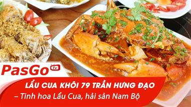 qq8876.com Cua Khôi 79 Trần Hưng Đạo – Tinh hoa qq8876.com Cua, hải sản Nam Bộ