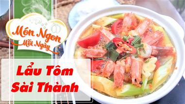 qq8876.com Tôm Sài Thành